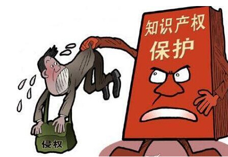 邦企信息分享深圳知識產(chǎn)權(quán)貫標(biāo)企業(yè)可獲得哪些資助？