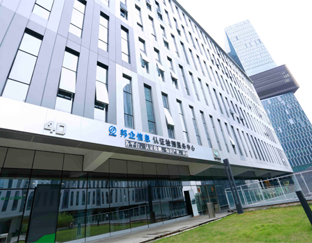 你關(guān)注的ITSS認證評估準備過程8大階段在這里！