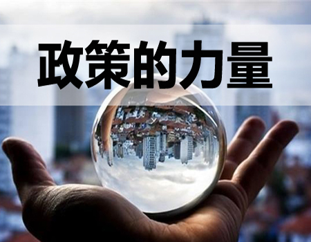 邦企信息帶你了解&ldquo;軍工四證&rdquo;到底是哪4證？