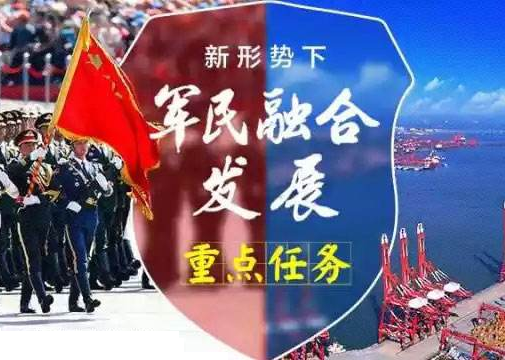 東莞企業(yè)兩化融合貫標(biāo)成功獎勵資助新政，最高資助200萬