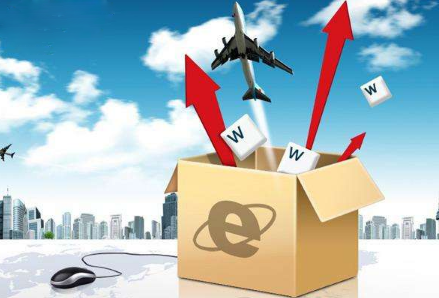 專家分享滿足這4個條件的企業(yè)才可以申請ITSS認證4級