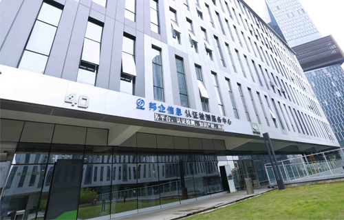 企業(yè)都這么盲目嗎？?jī)苫诤鲜鞘裁炊疾恢谰蜕暾?qǐng)貫標(biāo)？