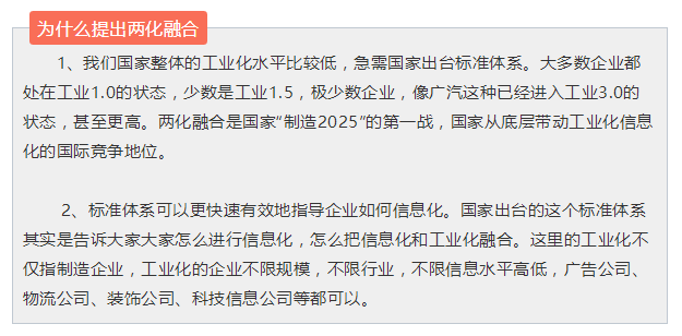 在知識產(chǎn)權(quán)專利方面拿過這些獎的寶安企業(yè)可以拿到高達50萬補貼！