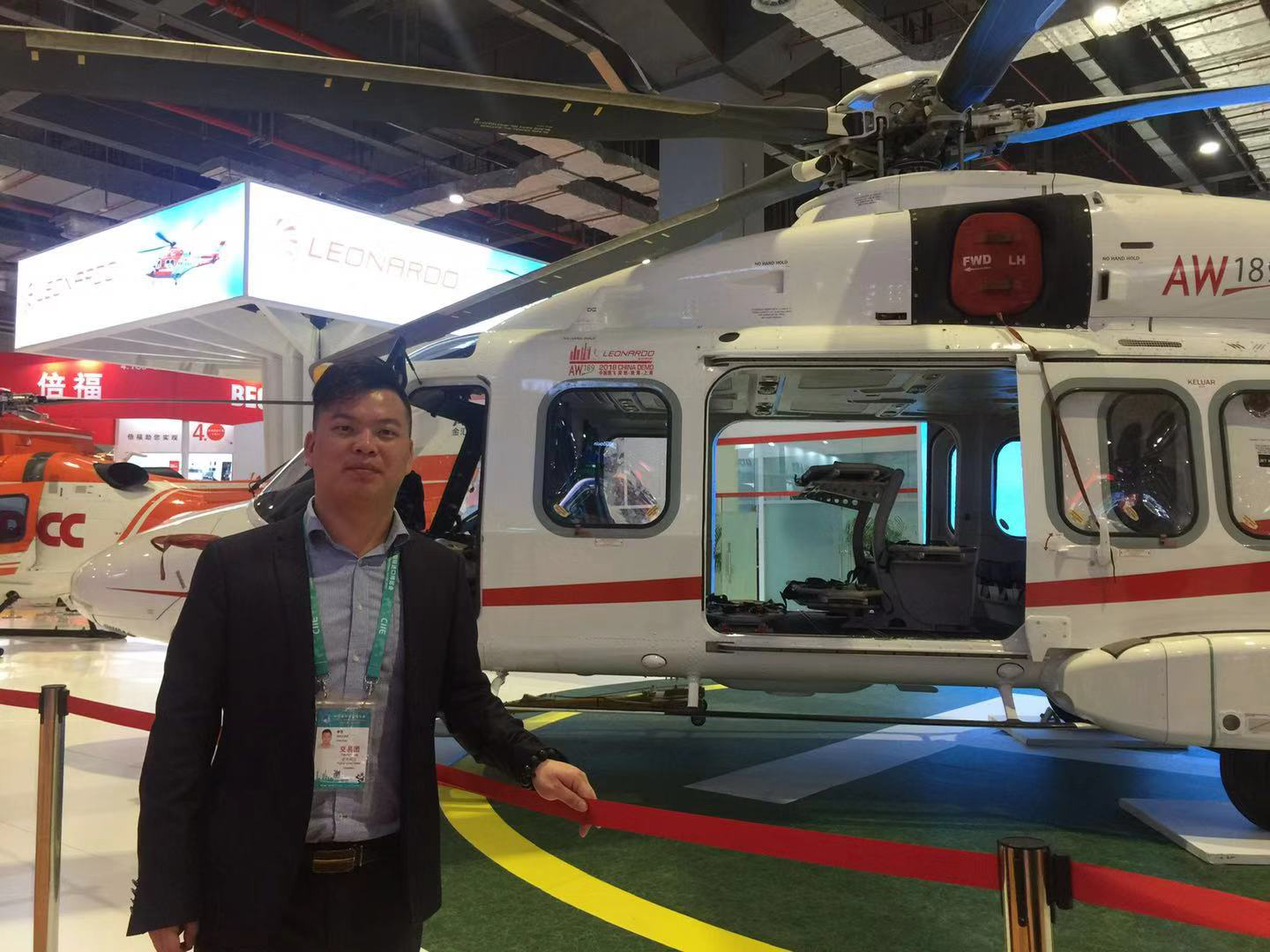 2018首屆進(jìn)口博覽會&mdash;&mdash;邦企信息篇