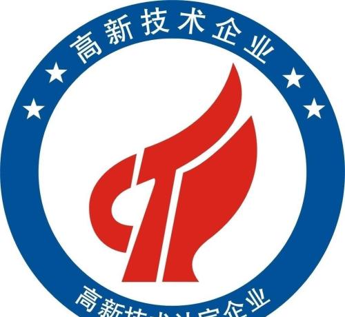 深圳高新企業(yè)認(rèn)定好處,稅收優(yōu)惠有哪些？