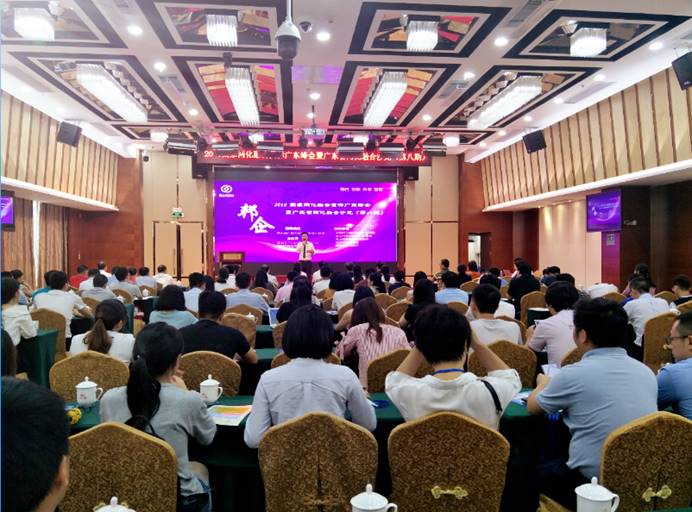 邦企信息成功備案國(guó)家兩化融合管理體系貫標(biāo)咨詢服務(wù)機(jī)構(gòu)