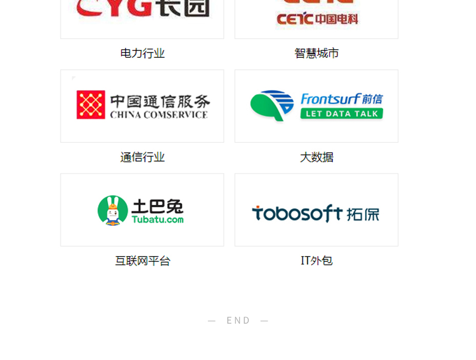 安防資質(zhì)認(rèn)證_15 安防資質(zhì)認(rèn)證_15