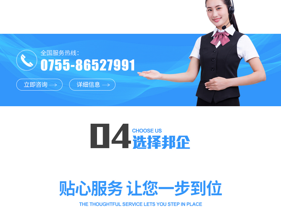 ISO20000認證_12 ISO20000認證_12