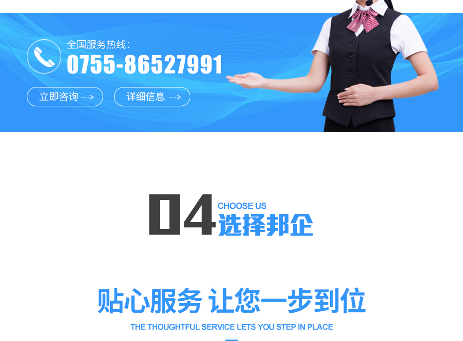 知識產(chǎn)權(quán)貫標_12 知識產(chǎn)權(quán)貫標_12